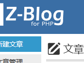 南通测试文章1111111111111